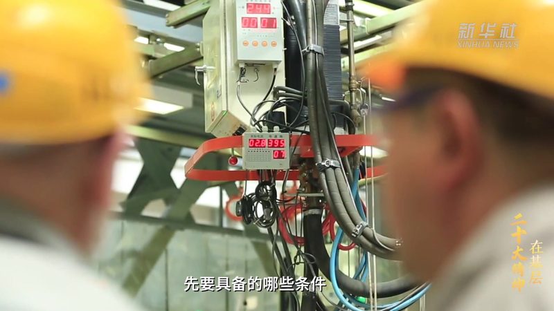 ERP库存管理分类：揭秘企业高效运营的秘密武器