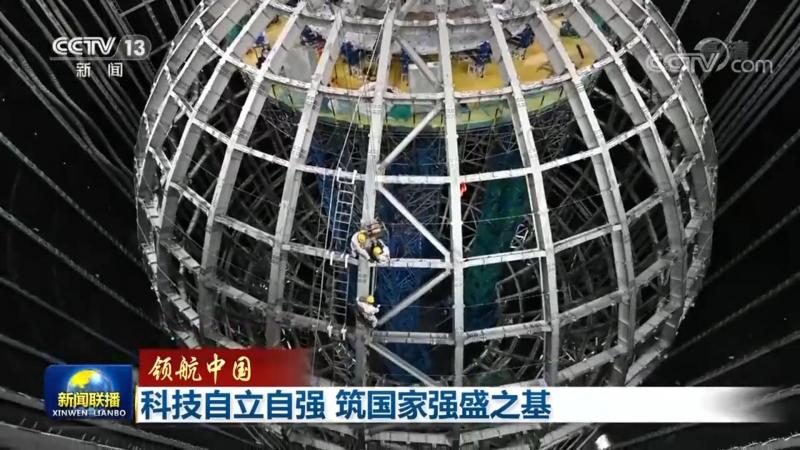 数据可视化配色软件厂家