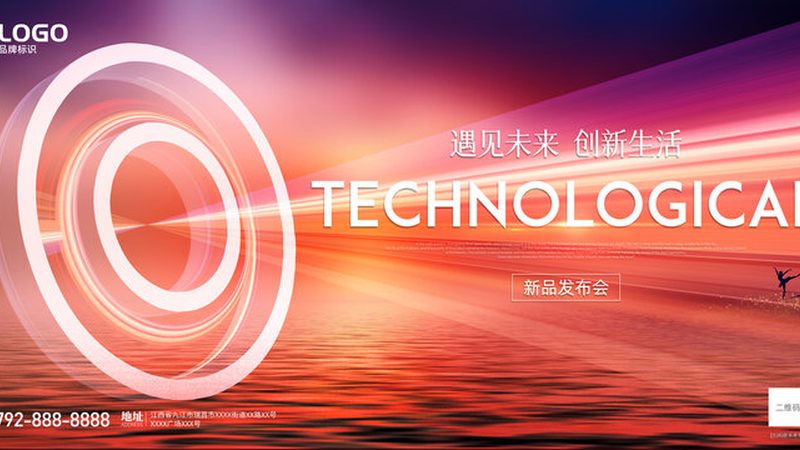 人工智能训练芯片：参数解析与性能对比**