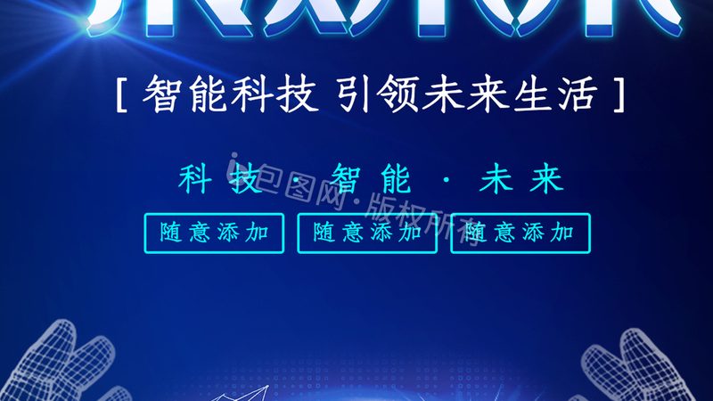 数据湖与AI融合：挑战与机遇并存